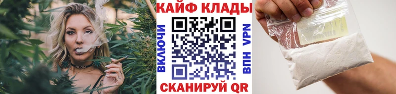 Купить закладку Сортавала Кетамин  Конопля  Мефедрон  ГАШ  Alpha-PVP 