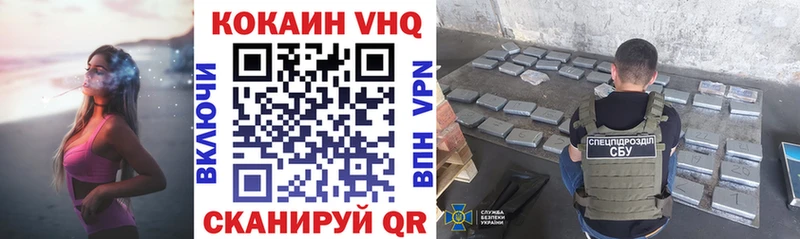Cocaine Боливия  гидра маркетплейс  Сортавала 