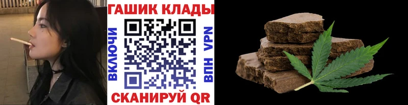 где купить наркоту  Сортавала  ГАШИШ ice o lator 