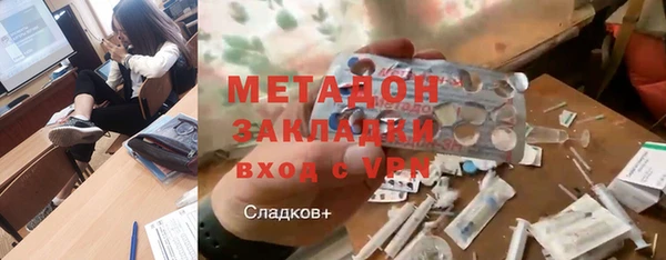 гашиш Алексин