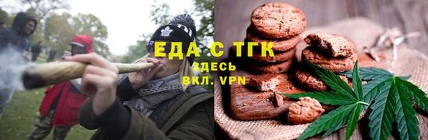 таблы Алексеевка
