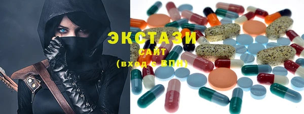 таблы Алексеевка