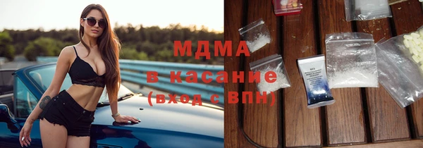 дживик Абдулино