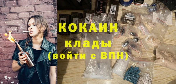 гашиш Алексин