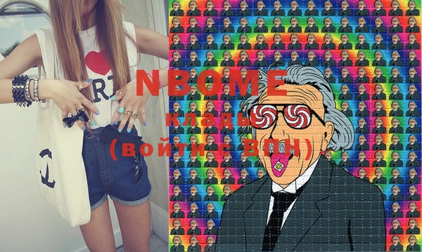 гашиш Алексин