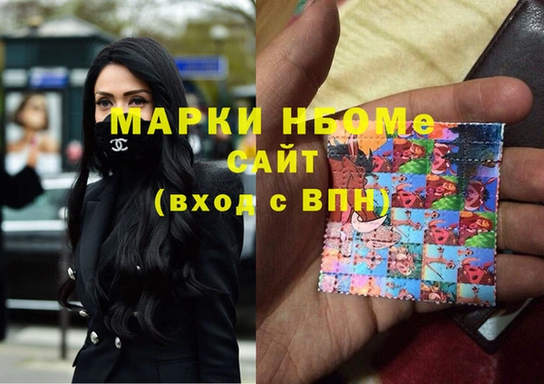 таблы Алексеевка