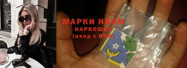 кокаин VHQ Галич