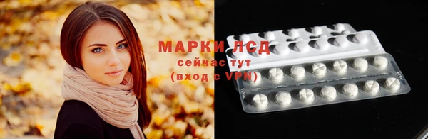таблы Алексеевка