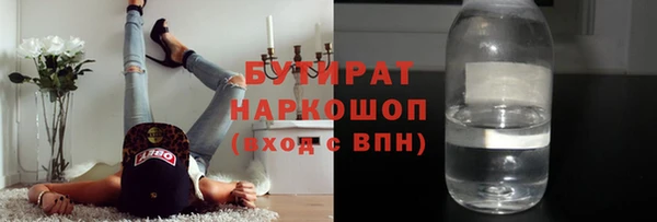 гашиш Алексин