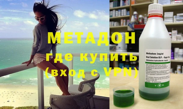 таблы Алексеевка