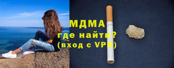 гашиш Алексин