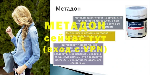 гашиш Алексин