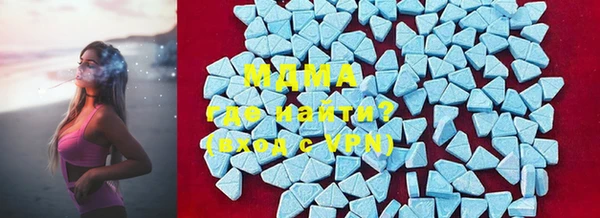 кристаллы Алзамай