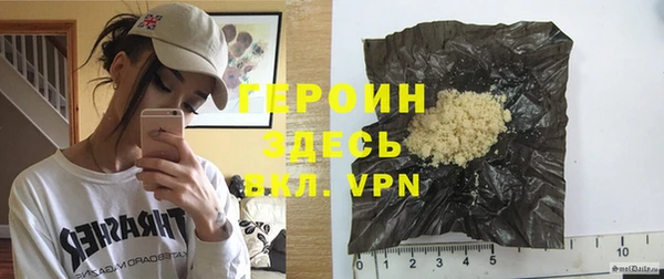 гашиш Алексин