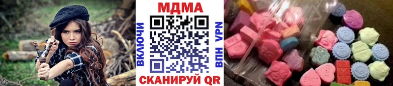 MDMA VHQ  Сортавала 