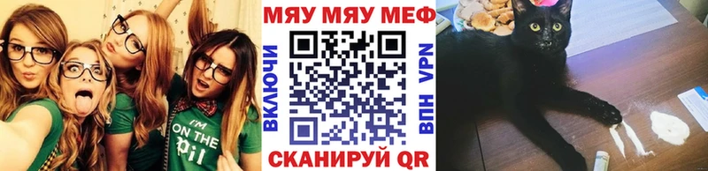 площадка как зайти  Сортавала  Меф 4 MMC  купить наркоту 