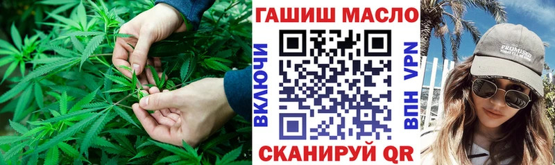 купить наркотики сайты Сортавала ТГК вейп