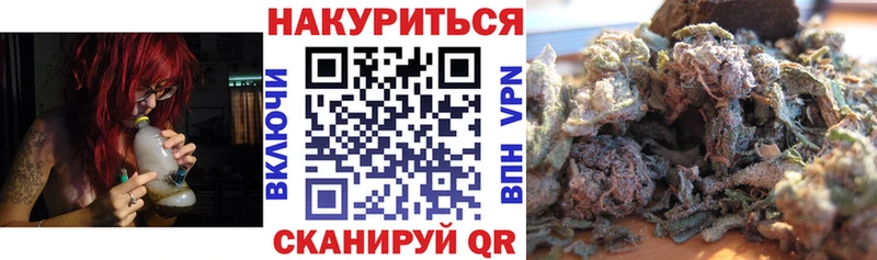 Каннабис THC 21%  закладка  Сортавала 